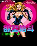 应用封面图