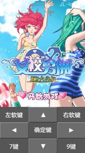 应用封面图