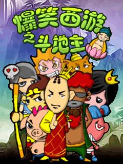 应用封面图