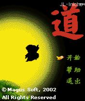 应用封面图