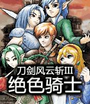 应用封面图