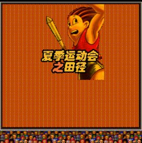 应用截图