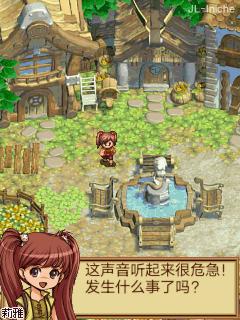 应用封面图