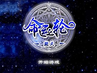 应用封面图