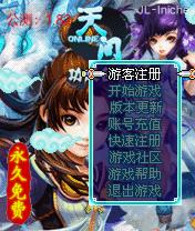 应用封面图