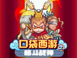 应用封面图
