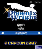 应用封面图