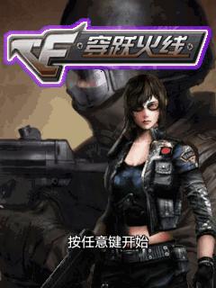 应用截图