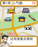 应用封面图