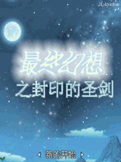 应用截图