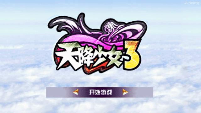 应用封面图