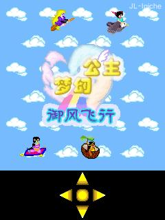 应用封面图