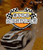 应用封面图