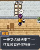 应用封面图