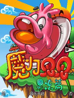 应用封面图