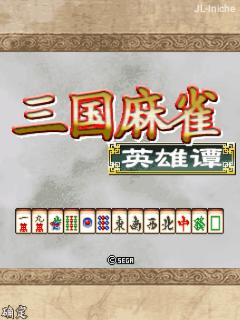 应用封面图