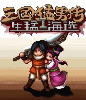 应用封面图
