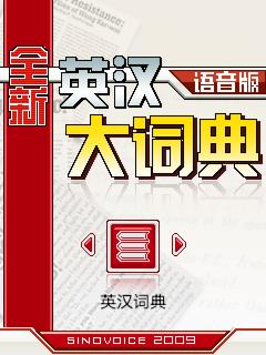 应用截图