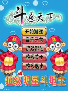应用封面图