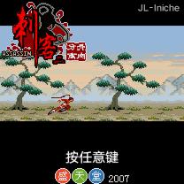 应用封面图
