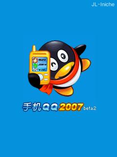 应用封面图