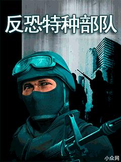应用封面图