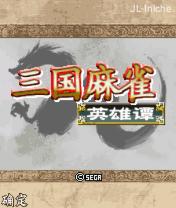 应用封面图