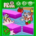 应用封面图
