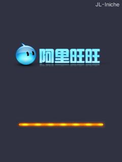 应用截图