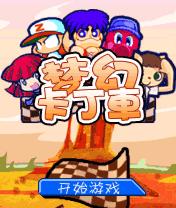 应用封面图