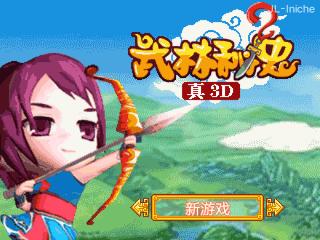 应用封面图