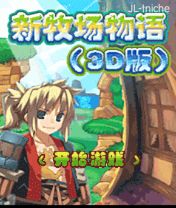 应用截图