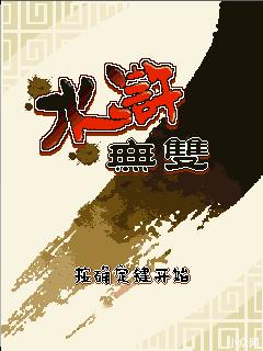 应用封面图