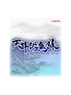 应用截图