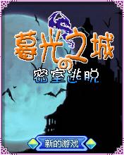 应用封面图