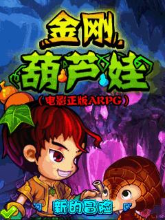 应用封面图
