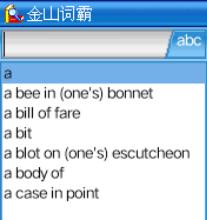 应用封面图