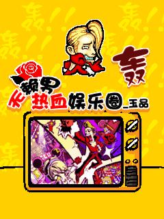 应用封面图