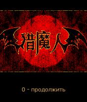 应用封面图