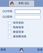 应用封面图