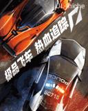 应用封面图
