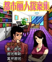 应用封面图