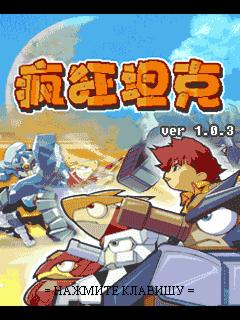 应用封面图