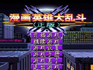 应用截图