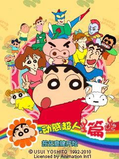 应用封面图