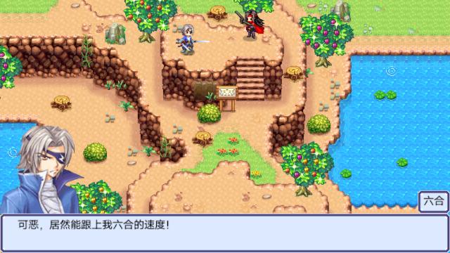 应用封面图