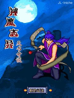 应用截图