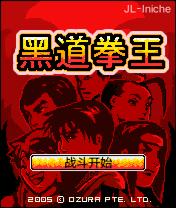 应用封面图