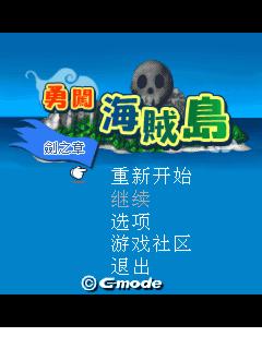 应用封面图