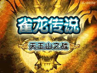 应用封面图